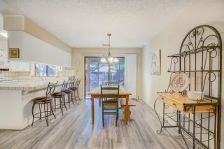 Photo #4: 20057854 Listing