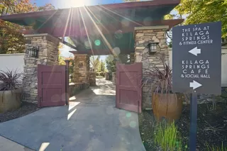 Photo #1: 20063707 Listing