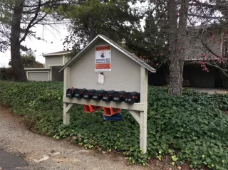 Photo #4: 221045670 Listing