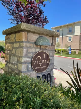 Photo #2: 221053451 Listing