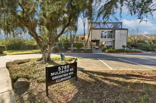Photo #1: 225009110 Listing
