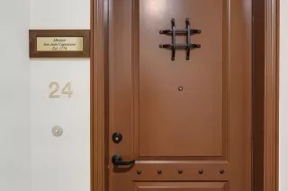 Photo #2: 225029533 Listing 